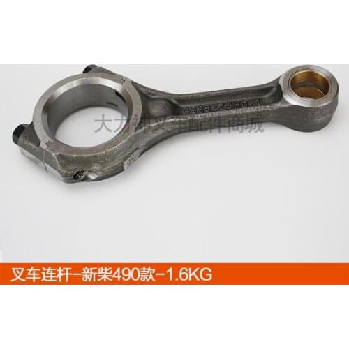 For Forklift Accessories Heli Hangcha Tailifu Longgong Liugong Baoli Forklift Link/Motor Link-Xinchai 490B Motive Link quality