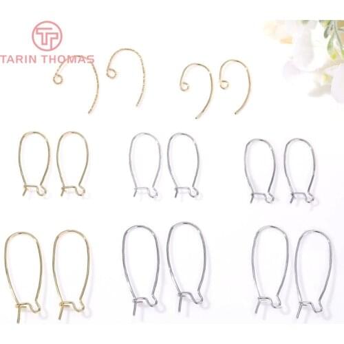 60 61 62) 12PCS 12x20MM 11x25MM 13x33MM 24K Gold Color Brass Earring Hook High Quality DIY Jewelry Making Findings Accessories