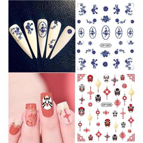 New Chinese style nail stickers Nail art DIY Adhesive stickers Blue and white porcelain Chinese knot plum blossom nail art decor