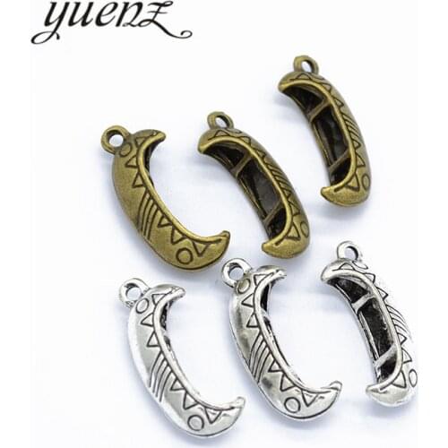 YuenZ 6pcs Antique silver Plated Zinc Alloy Necklaces Pendants Jewelry ferry Charms Diy Handmade Jewelry Findings 28*11mm J259