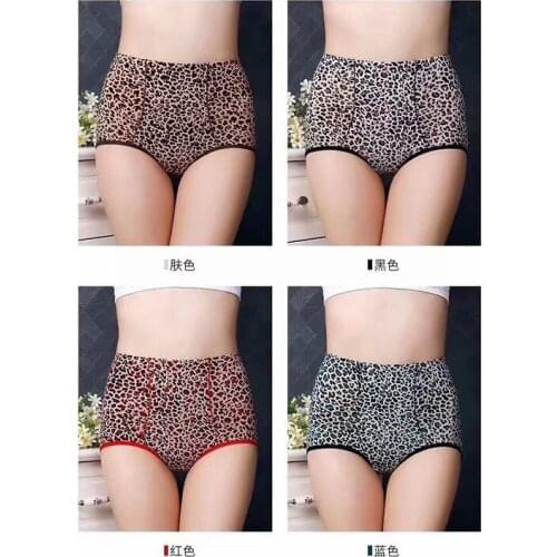 Women 's Mid-High Waist Belly Contracting Hip Lifting Large Size Sexy Leopard Triangle Ice Silk Underwear