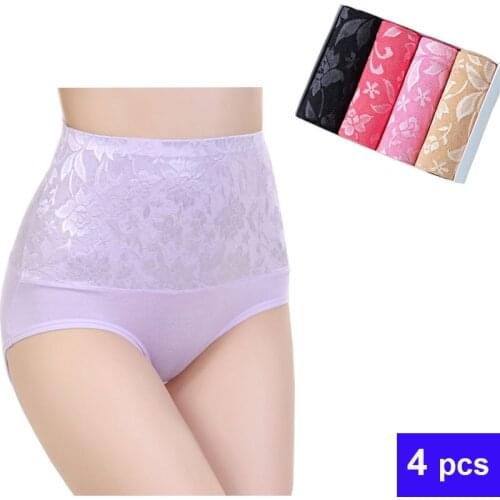 4pcs/Lot Women Briefs Female Abdomen Breathable Underwear Jacquard Ladies Abdomen and Hip Lift Function Panties