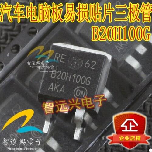 B20H100G ECU computer board vulnerable patch transistor