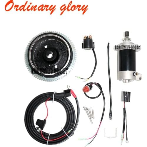 Electric Start Kit For YAMAHA F20 4 Stroke 20HP Boat Engine (New Style)