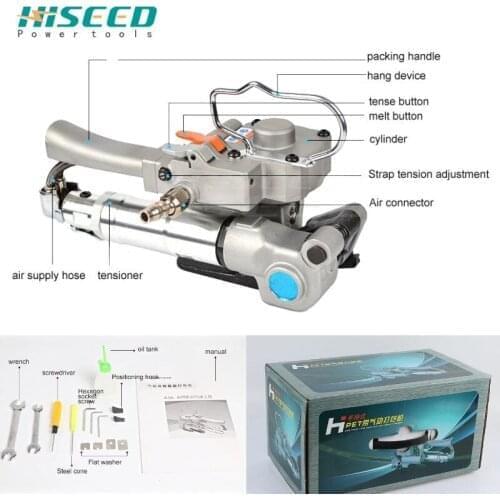 Pneumatic steel strapping machine automatically tightens the portable iron belt strapping pneumatic iron strapping machine