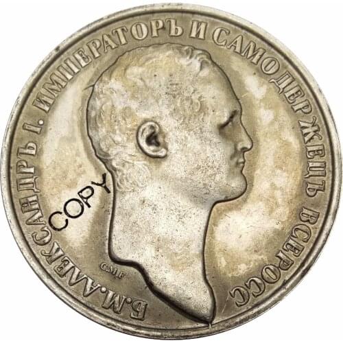 Russia 1801 Large Silver Fantasy 1 Rouble Alexander Brass Plated Silver Or Brass Metal Copy Coin Commemorative COINS