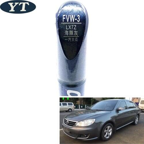 Car scratch repair pen, auto painting pen GRAY color for volkswagen polo golf 6,7 touran passat tiguan CC ,car painting pen