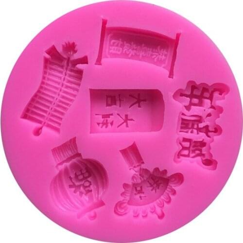 DIY Silicone Fondant Chocolate Handmade Soap Clay Mold 17-87