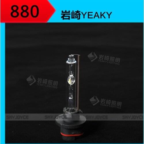 SKYJOYCE 4X 35W YEAKY HID bulb Headlight lamp 880 881 H27 H1 H3 H7 H8 H11 9005 9006 white 4500K 5500K 6500K car light headlamp