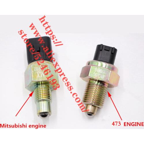 Backup light switch/sensor for BYD F3/F3R/G3/G3R/L3 5T14-4113010/BS15-3729800