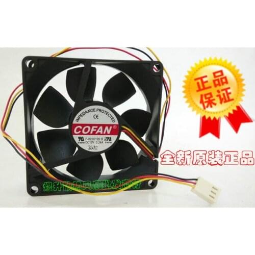 COFAN 8025 II DC12V 0.24A 8CM 80*80*25MM F-825H12B 3 wire speed cooling fan