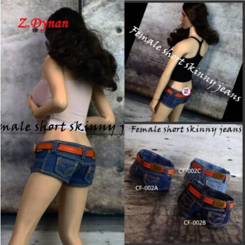 1:6 Female Soldier sexy Vest tight Jeans Short pants Clothes for 12 Inches Tbleague Action Figure body Jiaou dolls DIY toys