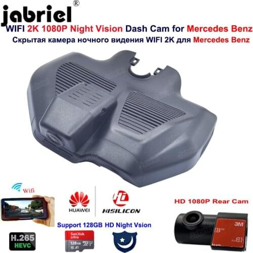 2K Full HD Car Dvr Dash Cam Camera For Mercedes Benz GLC300 GLC300d GLC300e GLC x253 c253 AMG GLC43 GLC63 EQC400 2019 2020 2021