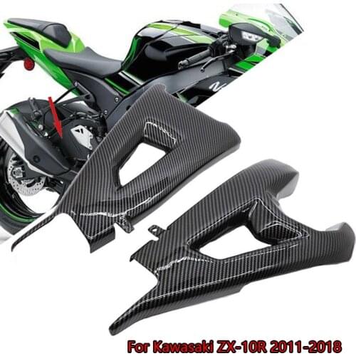 For Kawasaki ZX-10R ZX10R 2011-2018 2017 Motorcycle ABS Material Carbon Fiber Frame Swing Arm Cover, Swing Arm Cover Protector