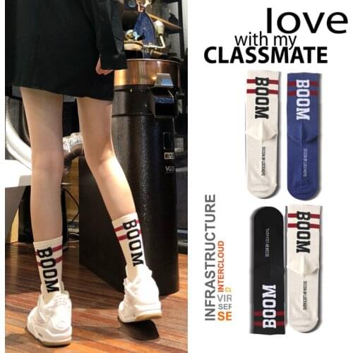 Fahsion Cotton Socks Hip-hop Street Skateboarding Socks Female Black Blue Socks