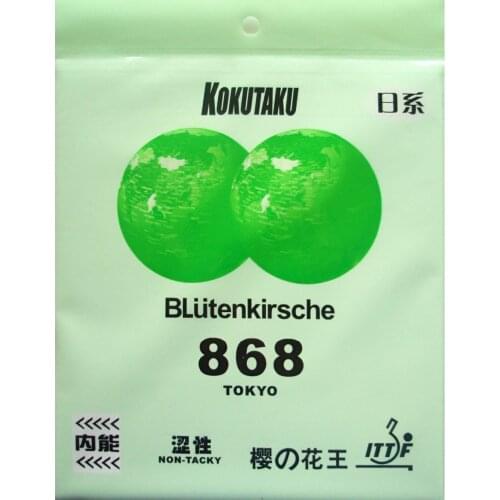Kokutaku BLutenkirsche 868 TENSION NON-TACKY Pimples In Table Tennis Rubber with Sponge 2018 The new listing