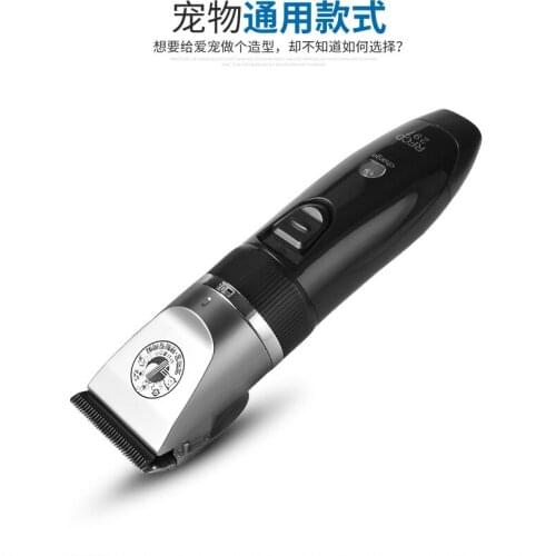 Hot LILI RFCD-297 Hair Trimmer Hair Clipper Animal Hair Scissor Comb Kit Good Quality Brand Free Shipping By DHL/Fedex 40pcs/lot
