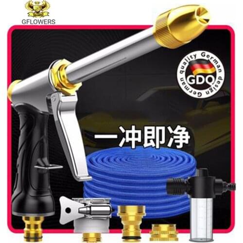 NEW Garden Hose Assembly with Expandable Water Injector Magic Garden Hose Sprayer Hose High Pressure Watering Car Wash EU Gun Sp