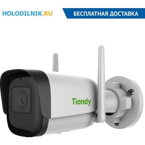 TIANDY CCTV Cameras WI-FI