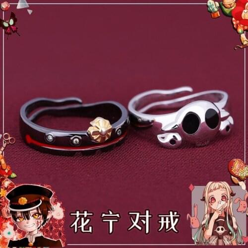 Anime Toilet Bound Jibaku Shounen Hanako kun Nene Cosplay S925 Sterling Silver Finger Ring Men Womens Adjustable Jewelry Gift