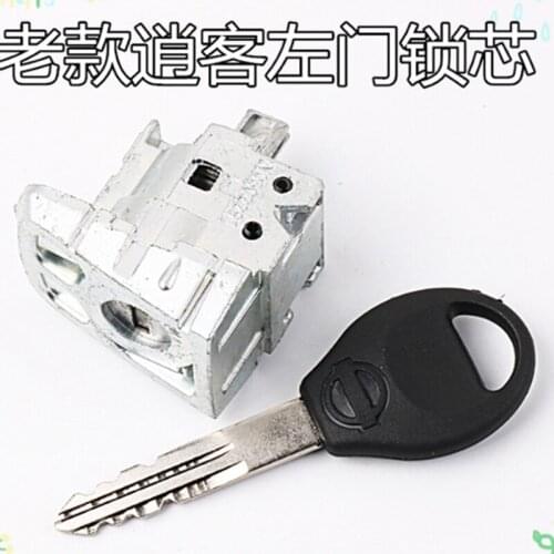DAKATU OEM Auto Car Left Door lock cylinder for Nissan Old Qashqai door lock repair kits locksmith tool