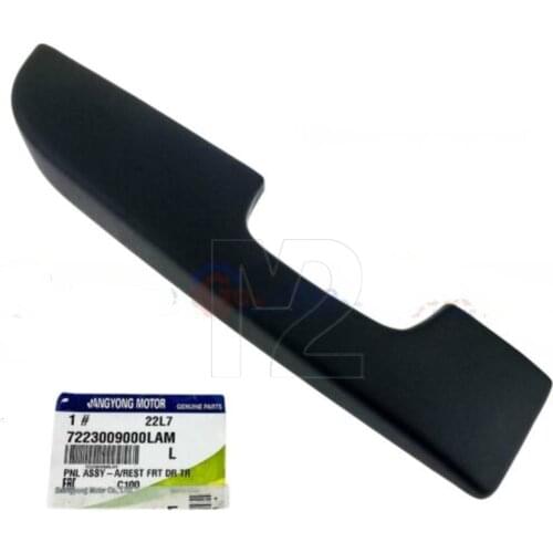 GENUINE Ssangyong Actyon Sports II Kyron Left LH Black Armrest Door Trim Panel