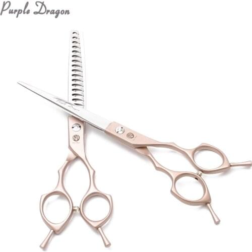 6.5" 7" 440C Rose Gold Dog Grooming Scissors Straight Scissors Thinning Shears Professional Pet Scissors Set Animal Shears Z9029
