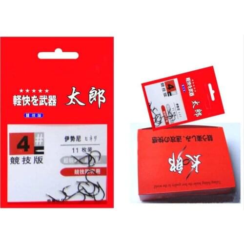 High Carbon Steel Fishing Barbed Hook Size Number 2-12# Japan Fishhook Lot 2 Bags