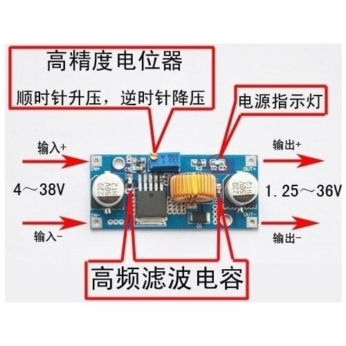 5A XL4015 DC-DC Step Down Adjustable Power Supply Module LED Lithium Charger