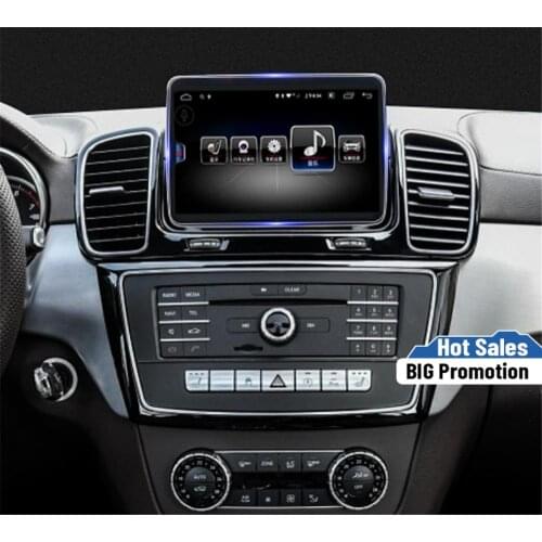 Touch screen Android Car multimedia Player GPS Audio Navi for Mercedes Benz MB GLE ML M Class W166 2015 2016 2017 2018 hean unit