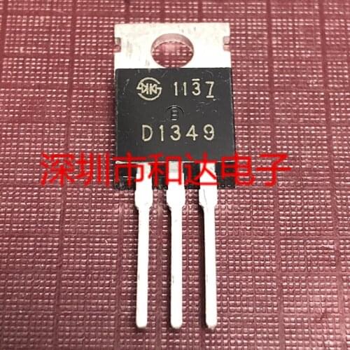 D1349 2SD1349 TO-220 500V 7A