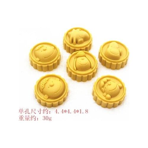 Different cartoon pattern Cake mould silicone handmade soap mold baking tool