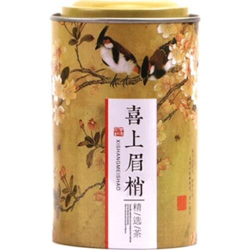 Xin Jia Yi Packing Cosmetic Tinplate Tube Small Metal Tin Tube Easy Open Tin Lid Tissue Tube Black Tin Packaging Tin Tube