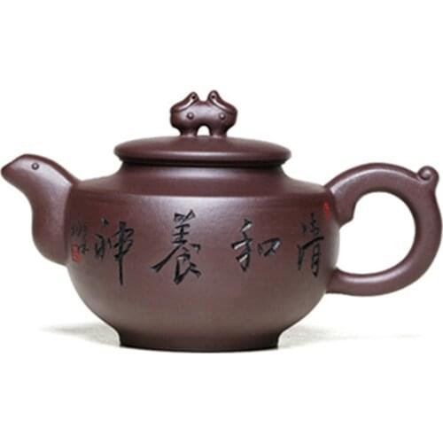 Yixing Zisha Double-sided Engraved and Painted Original Ore Purple Clay Phoenix Pot Household Teapot Chinese Tea Set
