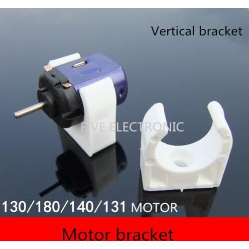 5pcs/lot 20mm white vertical bracket,130/140/180 motor seat/ Fixing frameToy Accessories