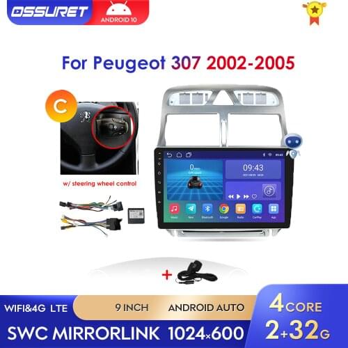 Autoradio Android10 Car Multimedia Player For Peugeot 307 307CC 307SW 2002-2013 Stereo GPS Navigation WiFi Bluetooth FM DSP 2din