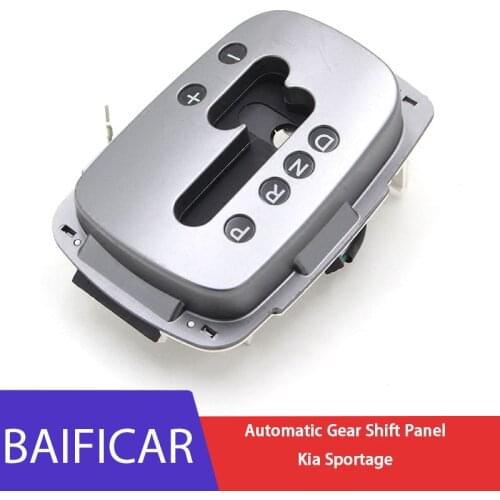 Baificar Brand New High Quality Gear Lever Dust Cover Automatic Gear Shift Panel Silver Plastic Cover For Kia Sportage