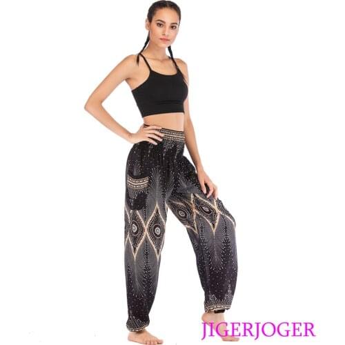 JIGERJOGER Rayon Cotton Black Peacock eye Pocket Harem Pant Straight Loose High waistband lounge yoga legging free drop shipping