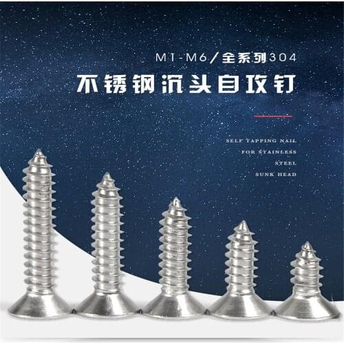 M4 Cross Recessed Flat Head Screw Countersunk Self-tapping Screws Stainless Steel Vis Inoxydable Parafuso Inox DIN7982/ISO7050