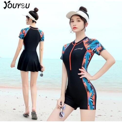 Aleefa Women's Sports Swimwear