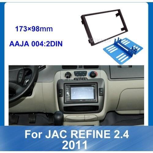 For JAC Refine 2.4 2011 Car Dash Frame Radio Fascia refitting DVD Auto Stereo Panel kit CD Trim GPS Pantalla Universal Big Scree