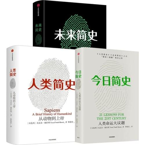DuDureadingzz  China