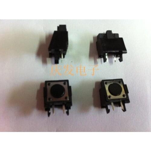 Import shrapnel Touch switch Micro motion 12*12*4.3mm Two feet Small buttons Micro buttons