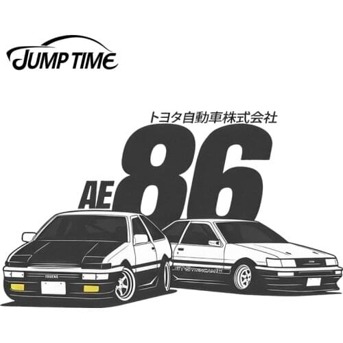 JumpTime 13cm x 7.6cm For Fujiwara Takumi AE86 JDM Japanese Vinyl Sticker Car Waterproof Accessories Car Drifting Race Decal