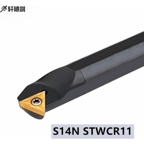 1PC S14N STWCR11 STWCL11 Lathe Tool Cutting Boring Bar Carbide Insert TCMT11