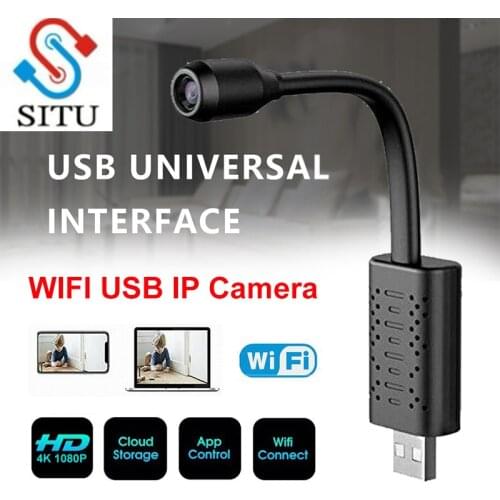 Surveillance Camera With Wifi USB Mini Camera IP Full HD 1080P P2P CCTV SD Card Cloud Storage Smart AI Human Detection V380 APP