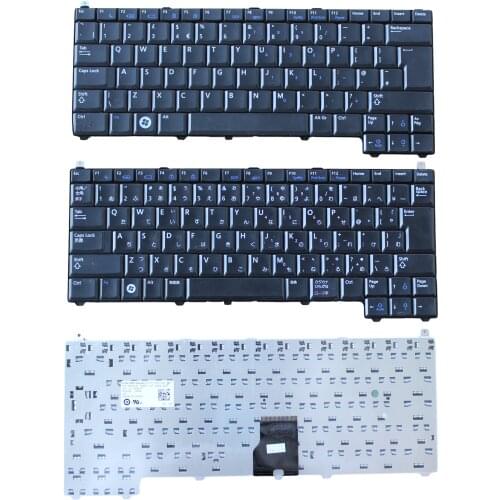 New UK/Japan Laptop Keyboard for Dell E4200 Large Enter Key