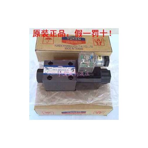 New Directional Valve DSG-01-3C2-A220-N1-50 New in Box