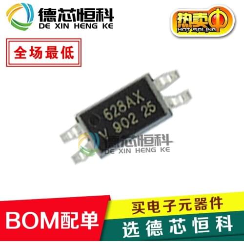 New original VOS628A-X VOS628A-X001T optocoupler 628AX patch SOP4 optocoupler