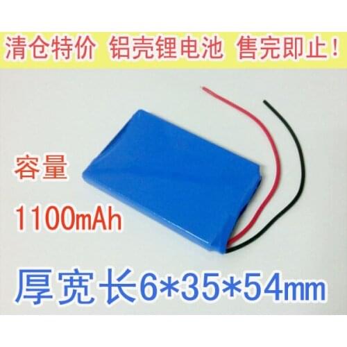 Original aluminum shell lithium battery 3.7V 1100mAh Cola insert card sound box digital product large capacity battery